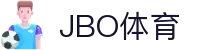 JBO官网|jbo电子竞技赛事平台